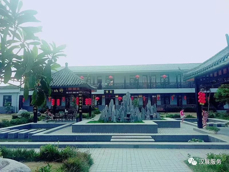 風(fēng)雨同舟 砥礪前行——漢展兩周慶暨年中總結(jié)大會(huì)