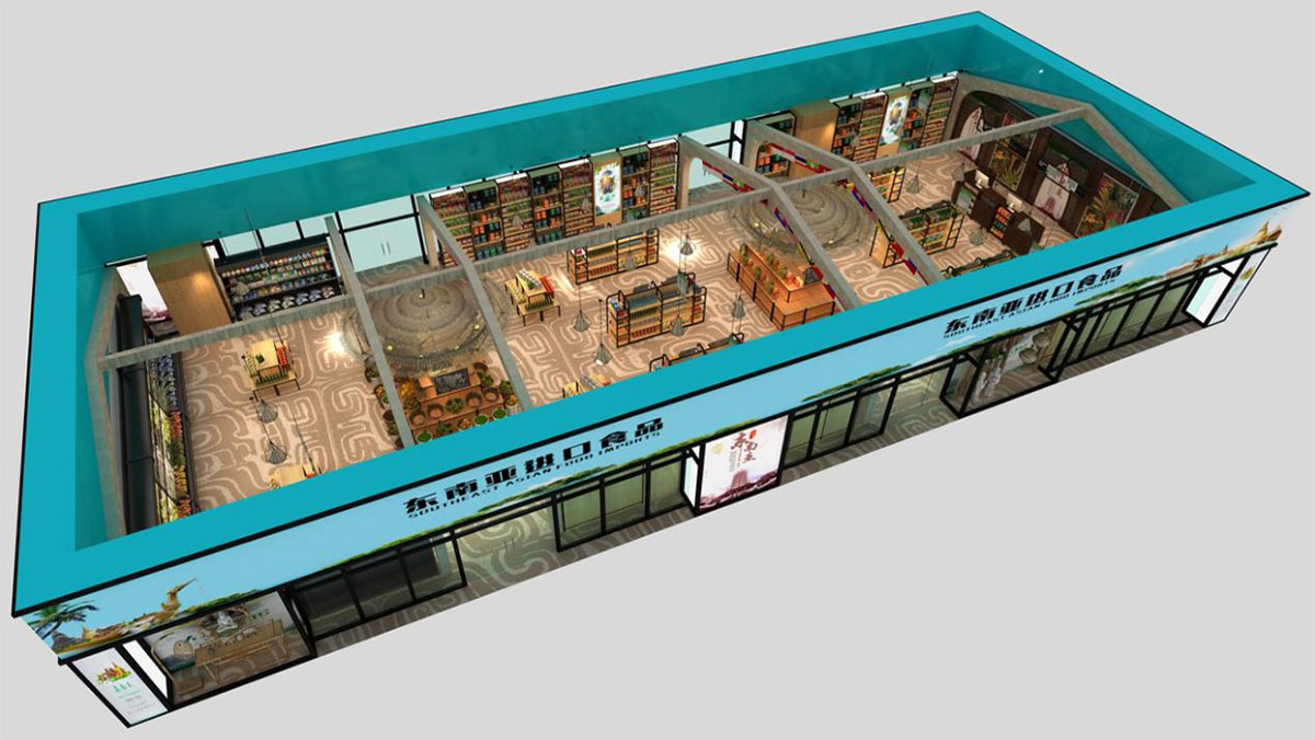 中國（昆明）南亞東南亞進(jìn)口商品展示交易中心自營區(qū)