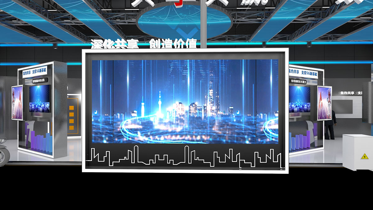 展臺搭建：中國鐵塔