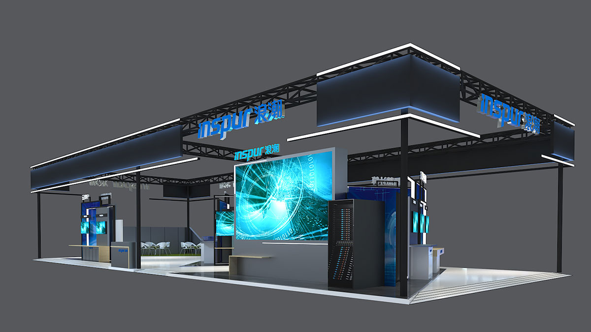 展臺(tái)搭建：中國(guó)浪潮