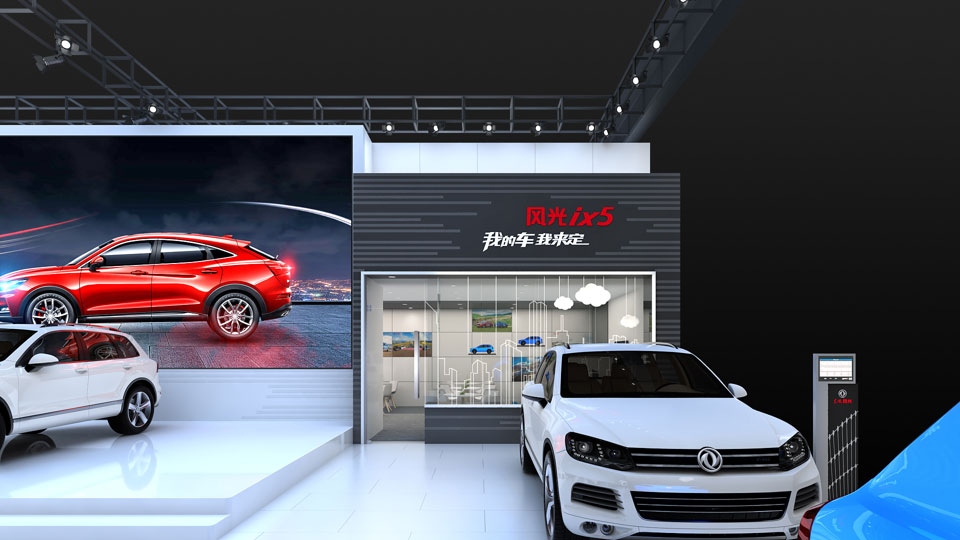 展臺(tái)搭建：TURSS版-2021年東風(fēng)風(fēng)光B級(jí)車展