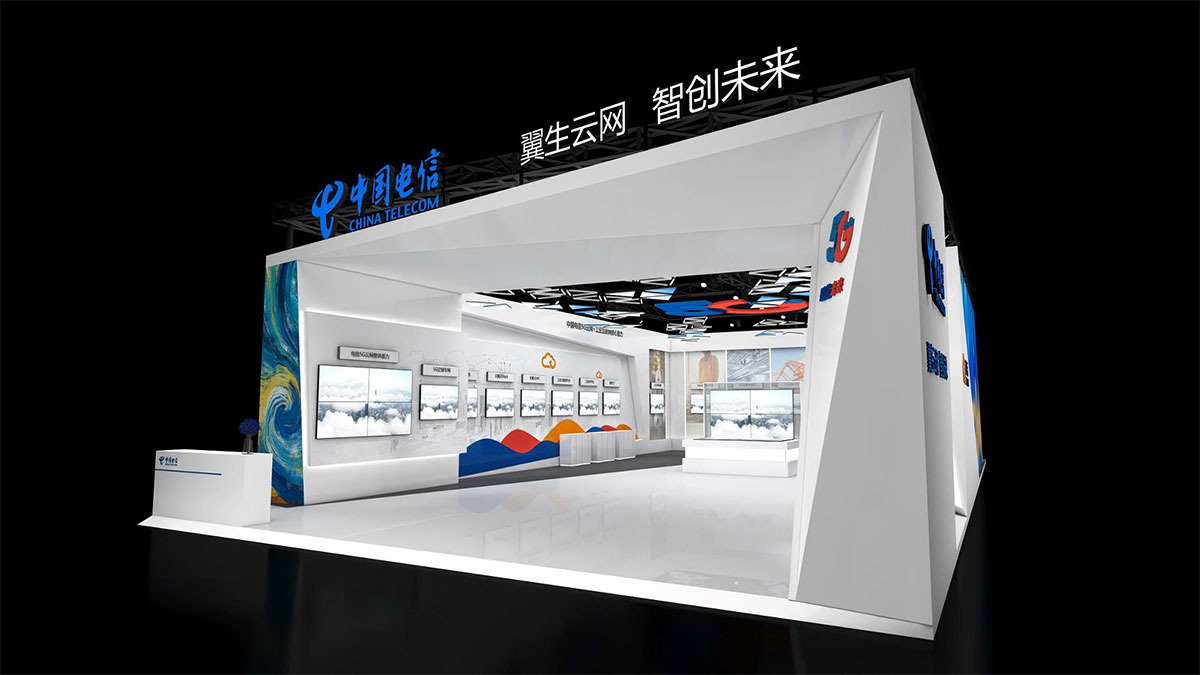 展臺搭建：中國電信-5G工業(yè)互聯(lián)網(wǎng)大會