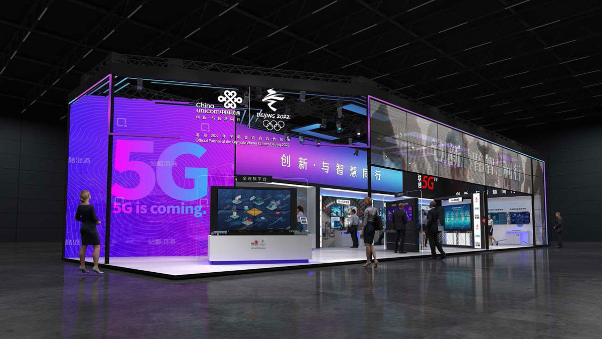 展臺搭建：聯(lián)通-武漢工業(yè)互聯(lián)網(wǎng)