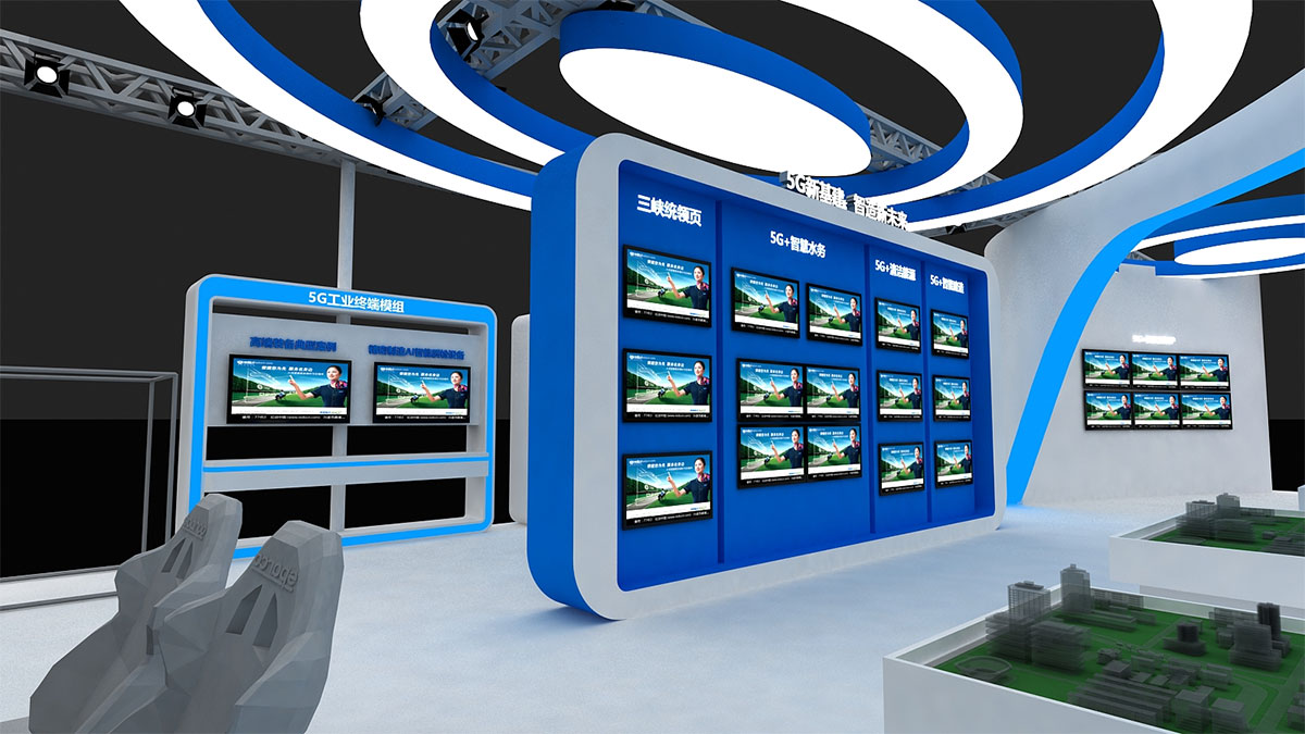 展臺(tái)搭建：中國(guó)移動(dòng)-5G工業(yè)互聯(lián)網(wǎng)大會(huì)